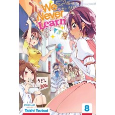We Never Learn Manga Volume 08