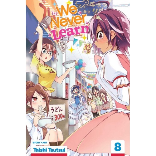 We Never Learn Manga Volume 08 We Never Learn Manga Volume 08