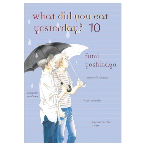 What Did You Eat Yesterday? Manga Volume 10 What Did You Eat Yesterday? Manga Volume 10