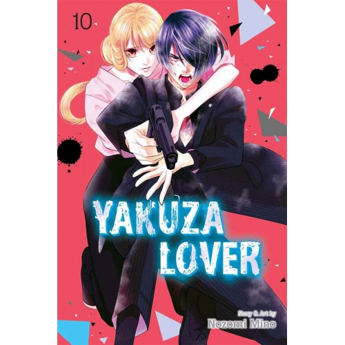 Yakuza Lover Manga Volume 10 Yakuza Lover Manga Volume 10