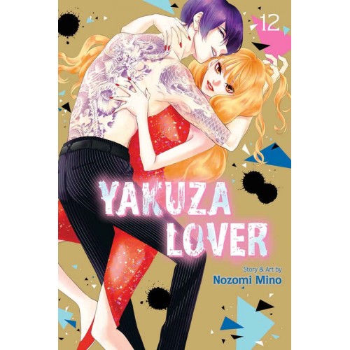 Yakuza Lover Manga Volume 12 Yakuza Lover Manga Volume 12