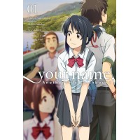 Your Name Another Side: Earthbound Manga Volume 01