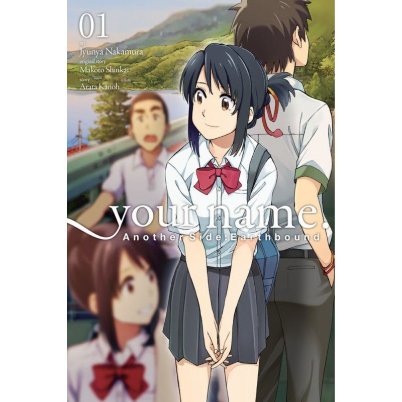 Your Name Another Side: Earthbound Manga Volume 01