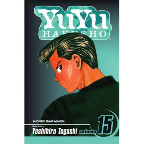Yu Yu Hakusho Manga Volume 15 Yu Yu Hakusho Manga Volume 15